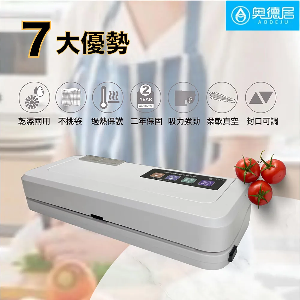 P3290 鳴鶴翁行書帖 昭和11 歷史價格詳細信息