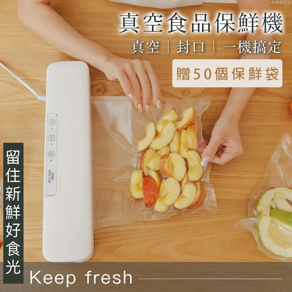 HOm/HOj/HOn3-1/2 Scale Imon Freelance Steeplecab Electric Locomotive Kit H0m 歷史價格詳細信息