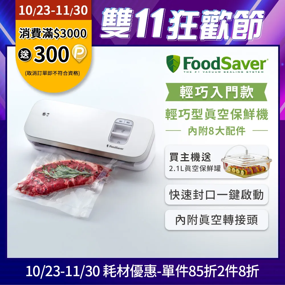 輕型真空井點降水泵7.5KW9KW降水泵河道管井自吸工程井點降水泵 歷史價格詳細信息