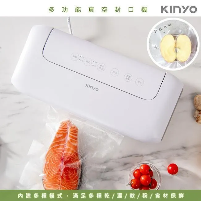 kinyo VS-790 輕巧型真空封口機 歷史價格詳細信息