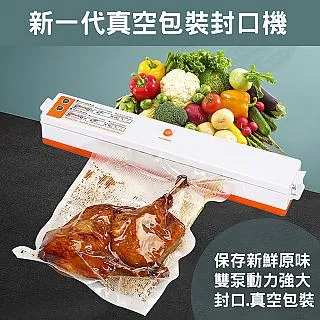 [贈氣泵]扮鯊魚充氣服-萬聖節表演服cosplay 可愛 節日裝扮 聚會裝扮 派對裝扮 角色扮演人偶充氣服裝 UHPZ 歷史價格詳細信息