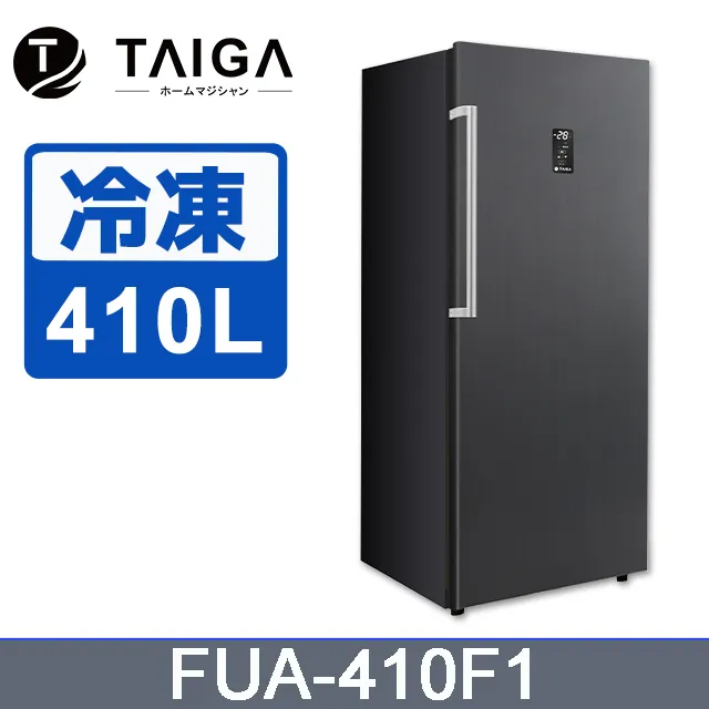 【日本TAIGA】冷專 除濕 極凍輕巧免安裝手持式移動式空調 1000BTU CB1127 戶外 露營 冷氣 歷史價格詳細信息