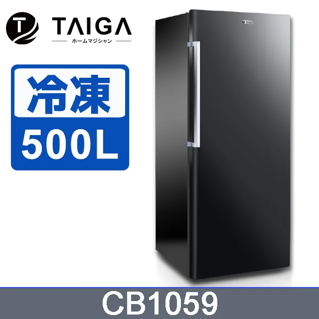 【TAIGA 大河】500L智慧變頻風冷無霜右開5層直立式冷凍櫃(FUA-500F1 白) 歷史價格詳細信息