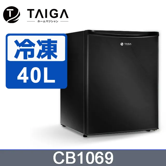 日本 TAIGA 桌上迷你型 40L直立式冷凍櫃 歷史價格詳細信息