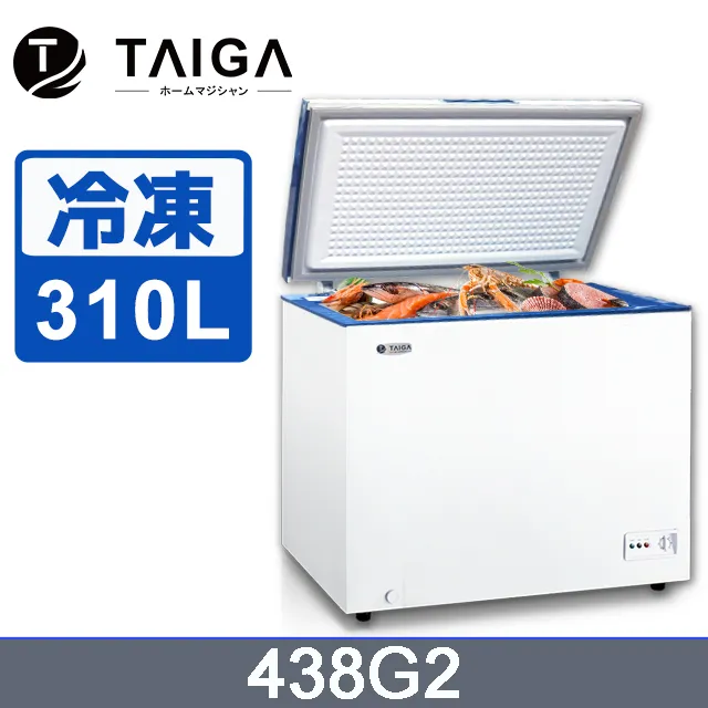 【日本TAIGA】冷專 除濕 極凍輕巧免安裝手持式移動式空調 1000BTU CB1127 戶外 露營 冷氣 歷史價格詳細信息