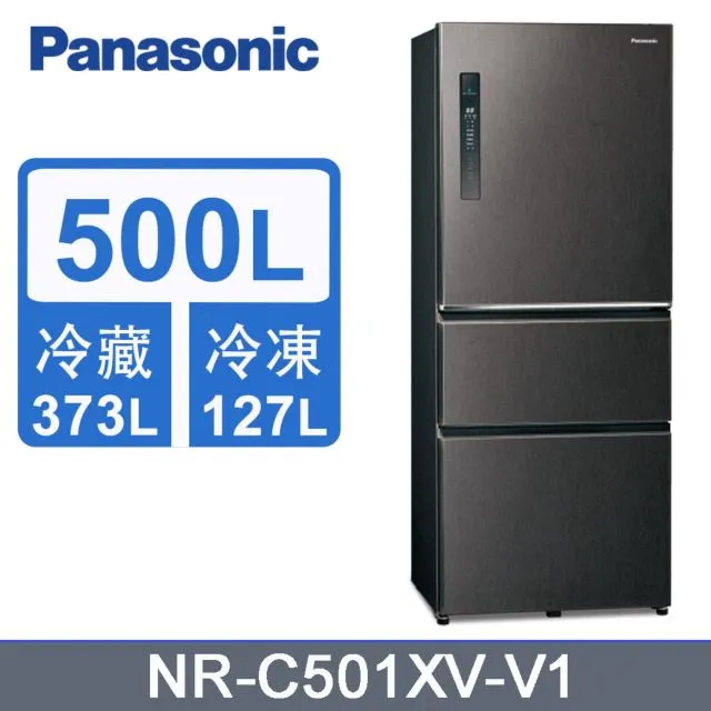 Panasonic 國際牌ECONAVI 500L四門變頻電冰箱(無邊框岩板玻璃)NR-D505XGS 含標準安裝與回收舊機 歷史價格詳細信息