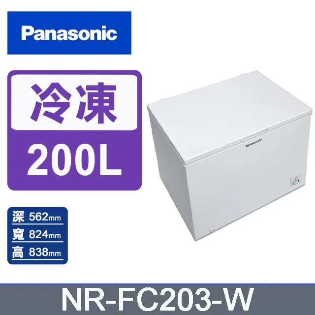 Panasonic 國際 NR-FC208-W 204公升 上掀式 冷凍櫃 神腦生活 歷史價格詳細信息