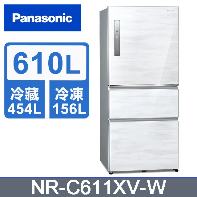 PANASONIC 國際牌 610L三門無邊框玻璃系列電冰箱 NR-C611XGS 歷史價格詳細信息