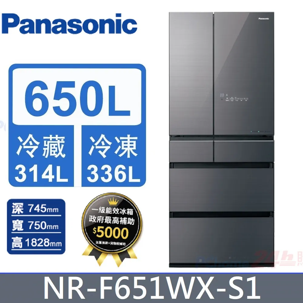 NR日系百搭撞色雙肩包女夏帆布書包女初中生大學生背包女雙肩大小 歷史價格詳細信息