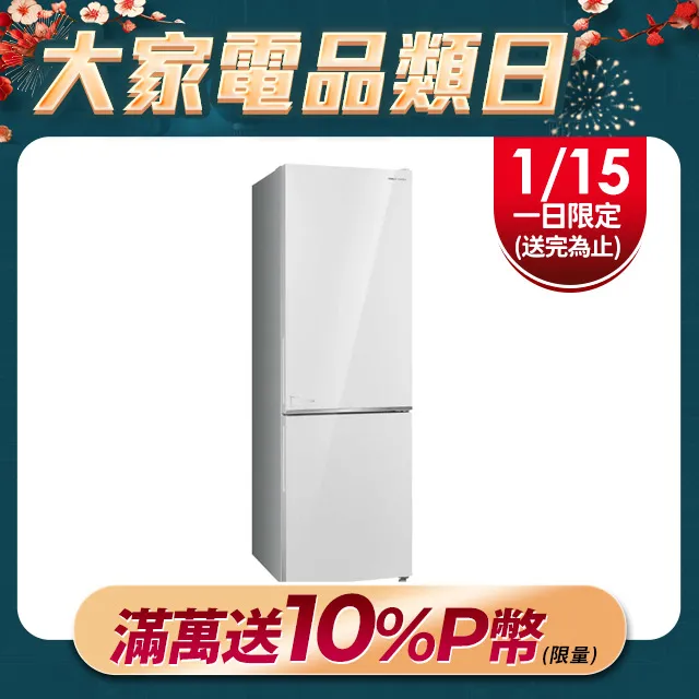 SANLUX台灣三洋【SR-V250BF】250公升雙門變頻珍珠白冰箱(含標準安裝) 歷史價格詳細信息