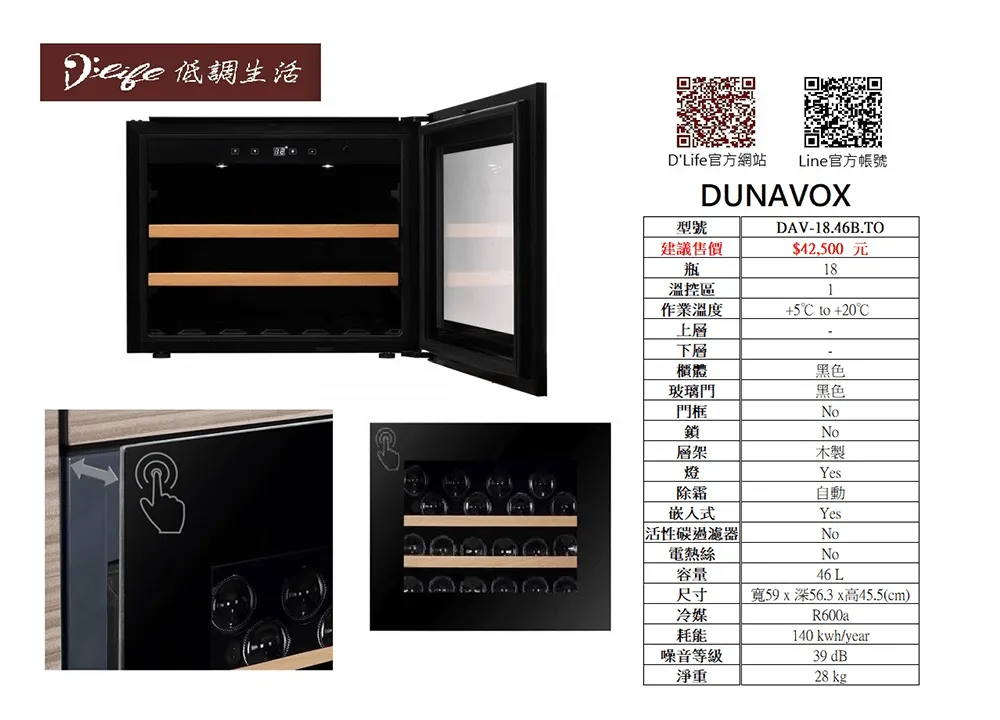 【現貨】多款酒精噴霧原子筆 中性筆 廣告筆 防疫筆 書寫 噴霧筆 筆 批發【Star_EC】現貨+預購 歷史價格詳細信息