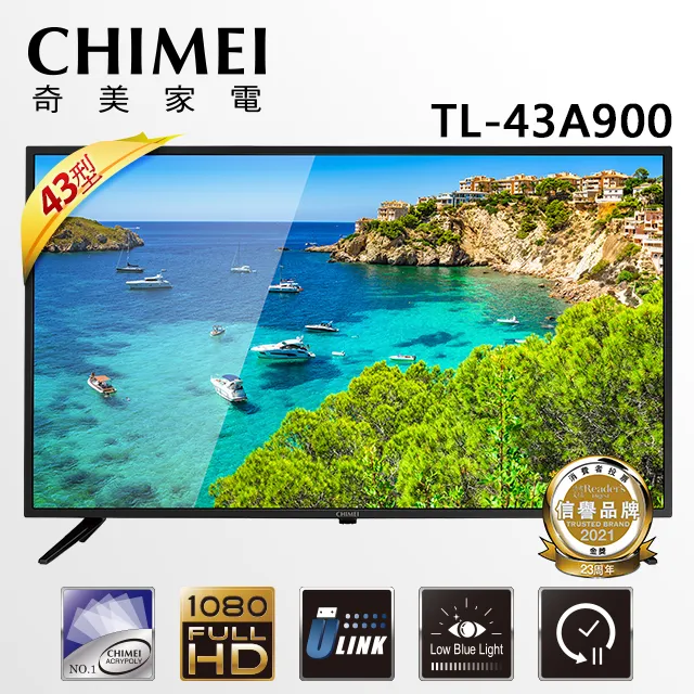 CHIMEI 奇美 TL-43A600/TL-43A500 邏輯板(良品) A424 歷史價格詳細信息