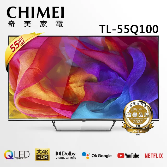 CHIMEI 奇美 TL-55A100 液晶顯示器 主機板 MSD6306-T8B2 拆機良品 0 歷史價格詳細信息