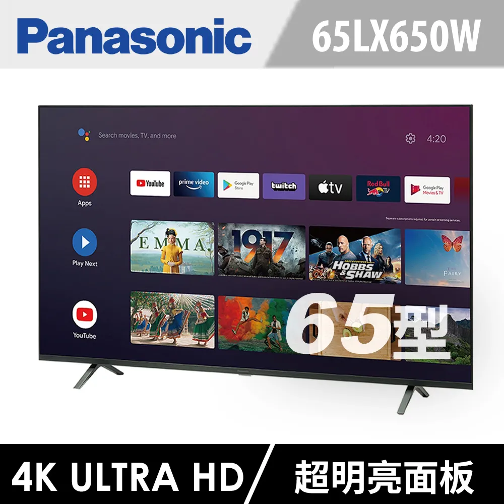 Panasonic 國際 TH-65LX650W 65型 4K Android 電視 歷史價格詳細信息