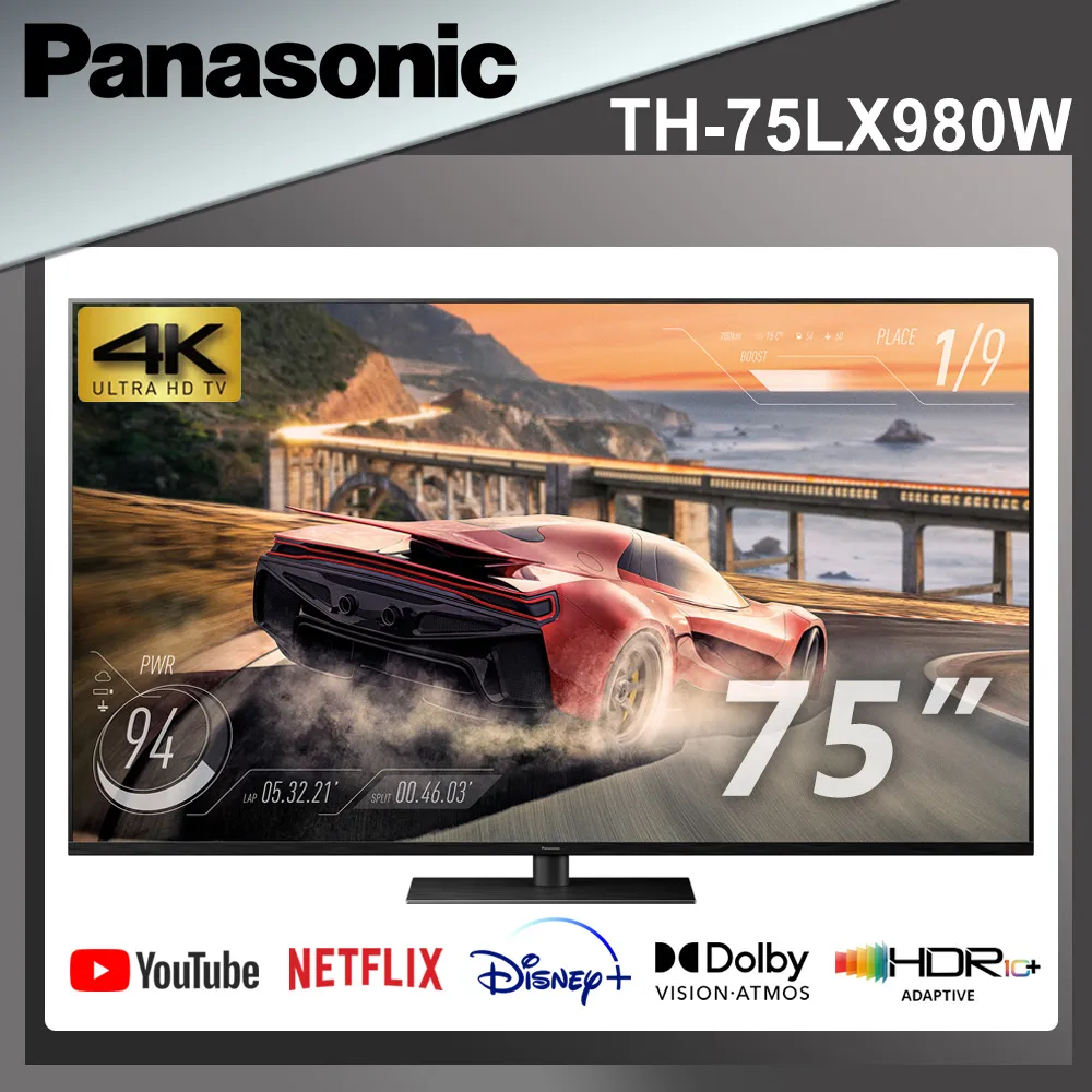 Panasonic 國際 TH-75LX980W 75型 4K電視 歷史價格詳細信息
