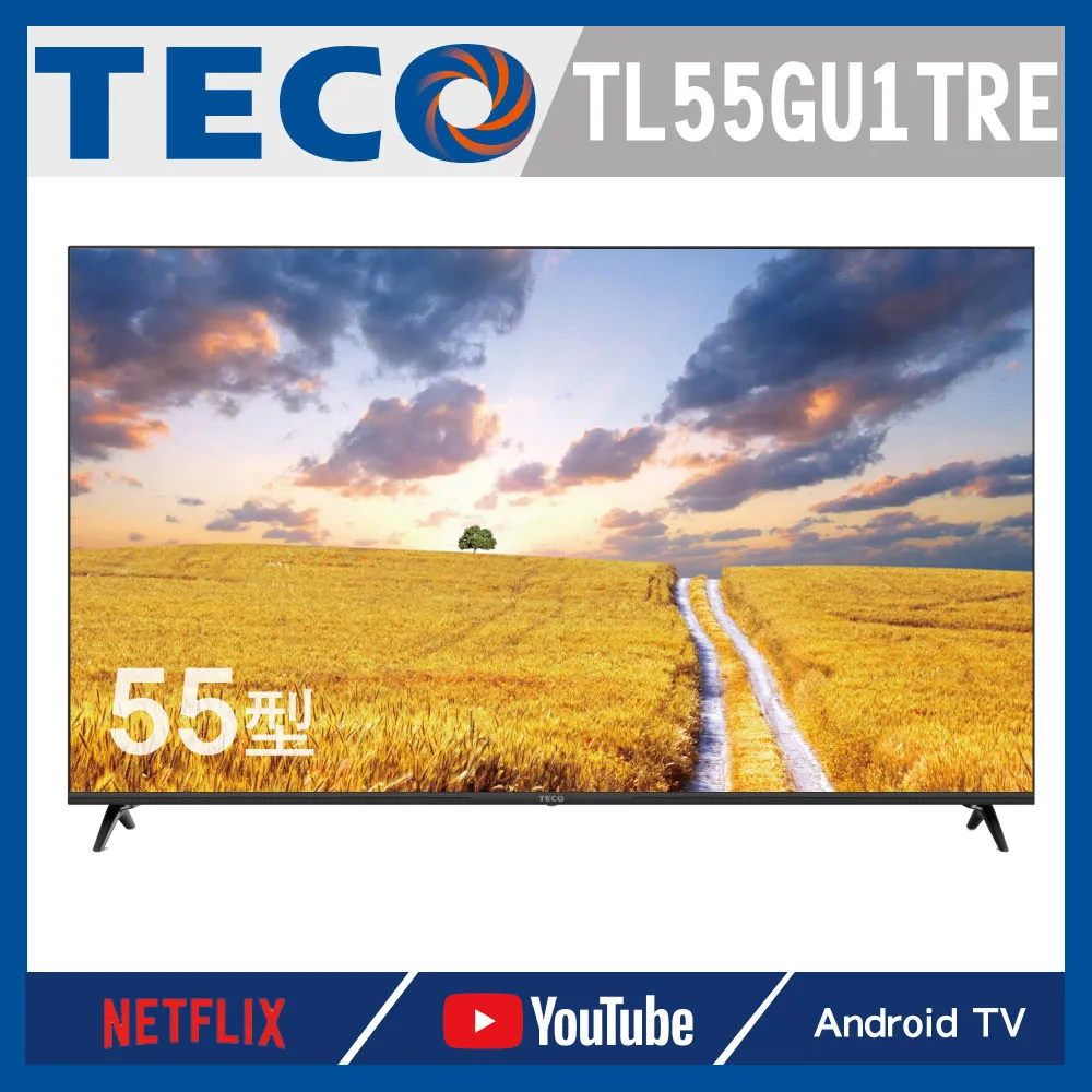 【TECO 東元】55型 4K+Android液晶顯示器(TL55U12TRE) 歷史價格詳細信息
