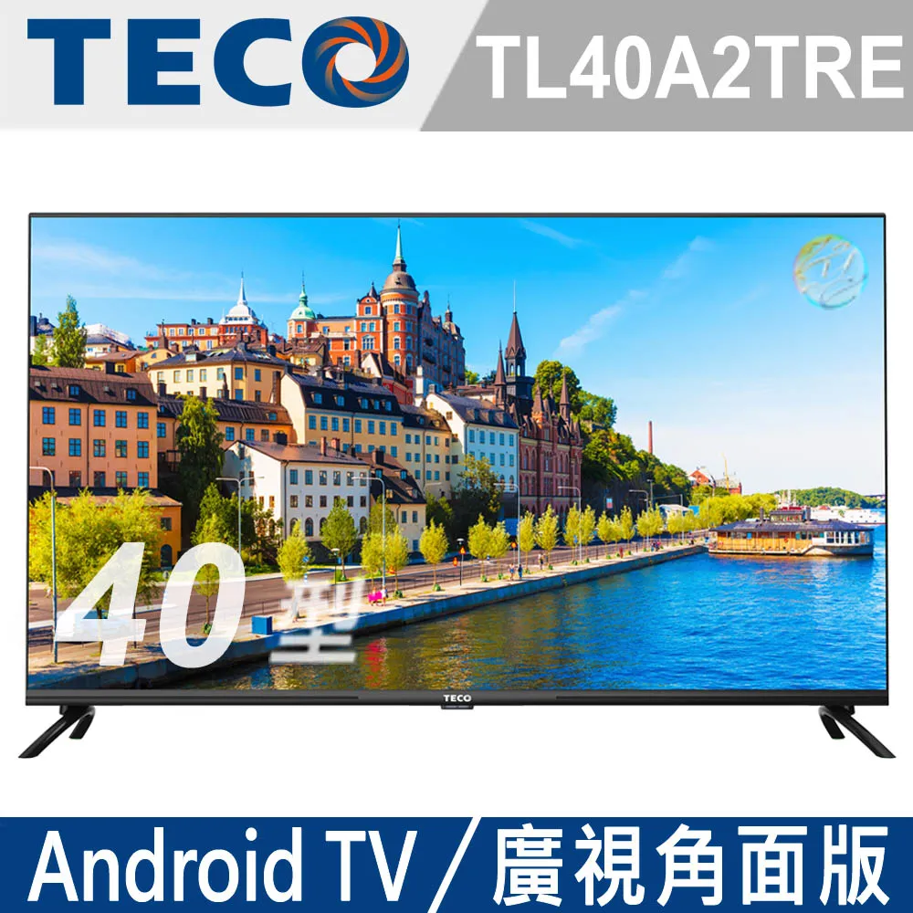 東元40吋以下專用  HE可調式壁掛架(H4030-F) 歷史價格詳細信息