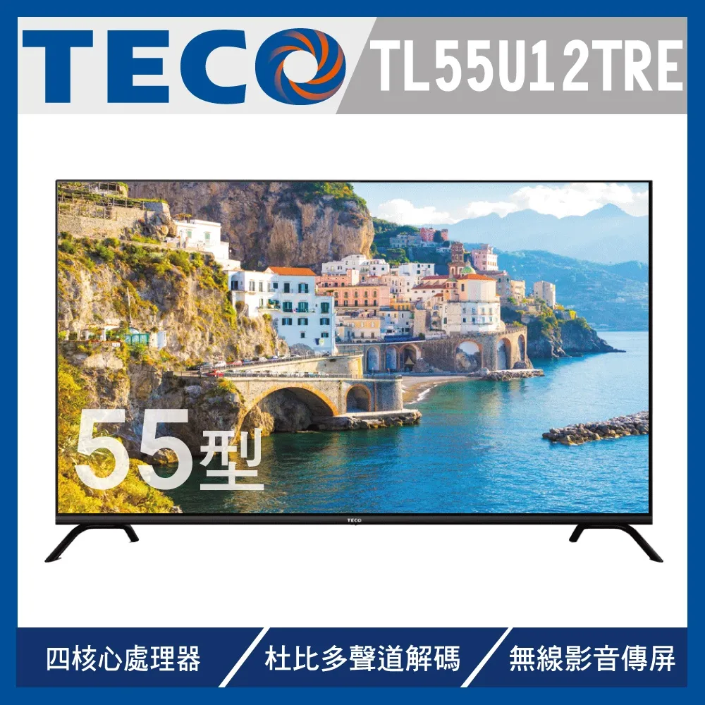 TECO 東元 TL55U2TRE  邏輯板 (良品) A370 歷史價格詳細信息