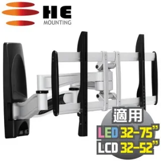 【HE】薄型電視單節拉伸式壁掛架(H140AR)-限用26~55吋LED 歷史價格詳細信息