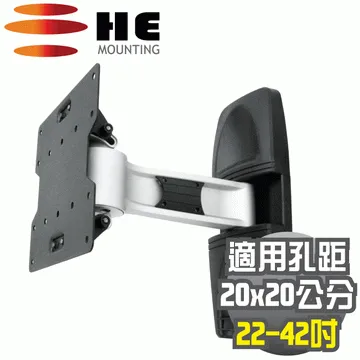 【HE】薄型電視單節拉伸式壁掛架(H140AR)-限用26~55吋LED 歷史價格詳細信息
