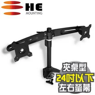 LCD 雙螢幕/前後綠色背光大螢幕/電子秤/廚房秤/烘焙秤/斤兩。充電/插電兩用 歷史價格詳細信息