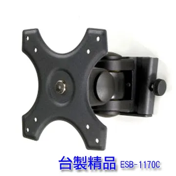 EShine ESB-SA800 鋁合金投影機壁掛架 吊架 長焦、短焦皆適宜 管內可藏線 歷史價格詳細信息