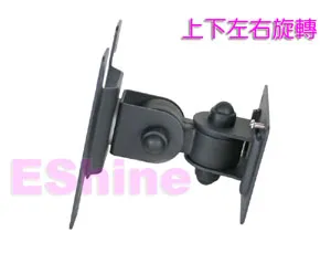 EShine ESB-SA800 鋁合金投影機壁掛架 吊架 長焦、短焦皆適宜 管內可藏線 歷史價格詳細信息