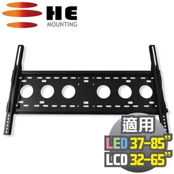 SONY 40吋以上專用  HE可調式壁掛架(H6540F) 歷史價格詳細信息