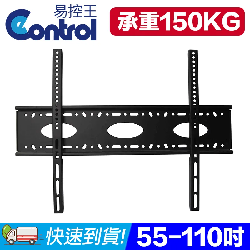 LED-306 LED多功能探照燈 歷史價格詳細信息