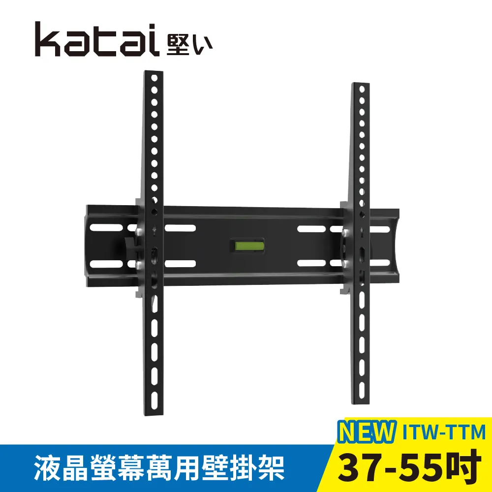 【katai】55-100吋 豪華加強型壁掛架 / ITW-05+ 歷史價格詳細信息