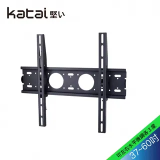 【Katai】37-55吋液晶螢幕萬用壁掛架 / ITW-TTM 歷史價格詳細信息