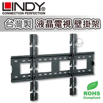 LINDY 林帝 台灣製 USB2.0 Micro B/公 轉 A/母 OTG 傳輸線 0.5m (31935) 歷史價格詳細信息