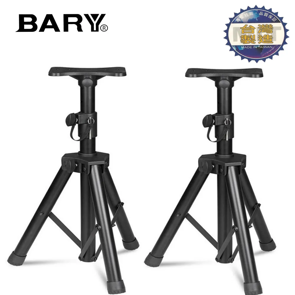 BARY 喇叭線1捲高保真音響工程專用線材FC-300 歷史價格詳細信息