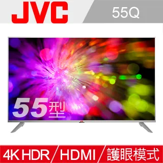 JVC 55吋 QLED金屬量子點Google認證4K HDR連網液晶顯示器(55MQD) 歷史價格詳細信息