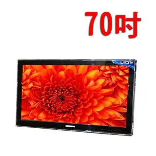 台灣製~70吋[護視長]抗藍光液晶電視護目鏡 夏普 70U33JT(A1款)    新規格 歷史價格詳細信息