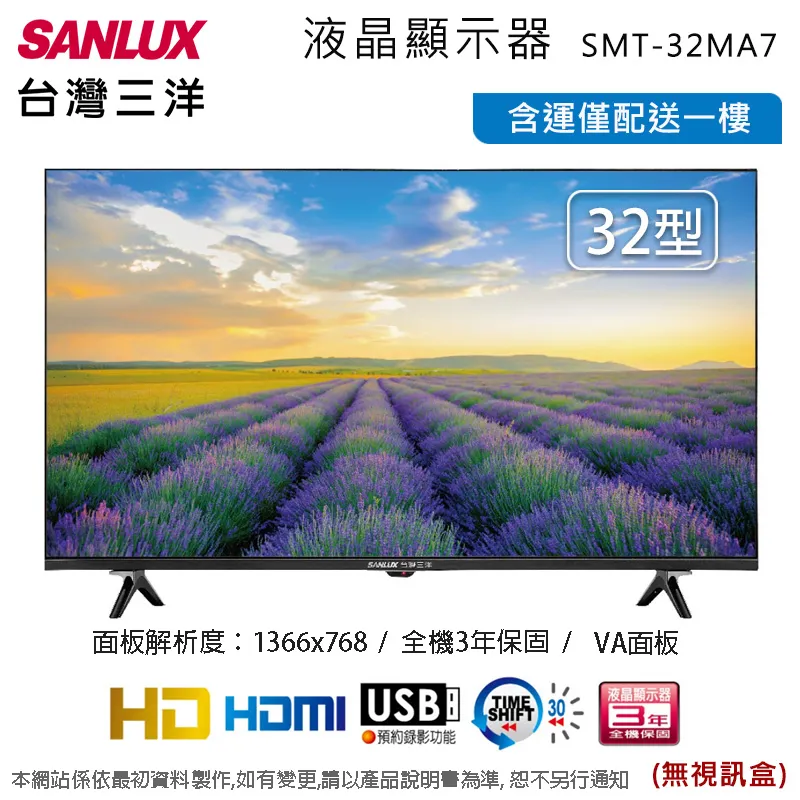 含拆箱定位 台灣三洋 SANLUX ASD-100UA 乾衣機 10kg 公司貨 烘衣機 熱泵式 防皺 三段烘乾溫度 歷史價格詳細信息