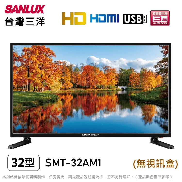 含拆箱定位 台灣三洋 SANLUX ASD-100UA 乾衣機 10kg 公司貨 烘衣機 熱泵式 防皺 三段烘乾溫度 歷史價格詳細信息