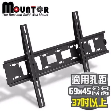 【固定式壁掛施工及安裝】70~75吋液晶電視(市售電視都通用) 歷史價格詳細信息