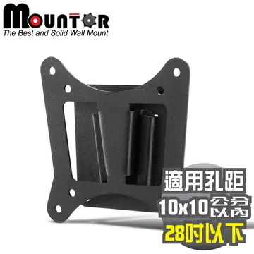 Mountor 固定定式嵌入型壁掛架/螢幕架-適用28吋以下LED (ML-1010) 歷史價格詳細信息