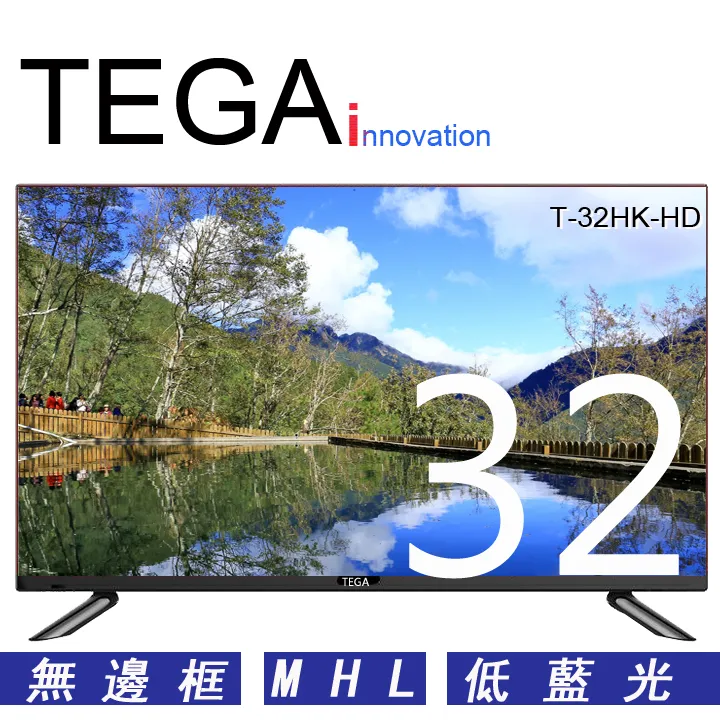 【TEGA】50型 4K 聯網液晶電視顯示器(WC-504KGBS) 歷史價格詳細信息
