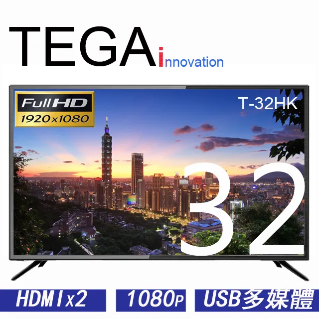 特佳 TEGA 43吋 LED液晶電視顯示器, (P-43C) HDMI x 3 ,USB x 2 歷史價格詳細信息