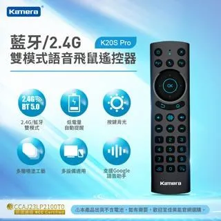 BT2-HK萬向輪拉桿箱輪子更換行李箱維修軲轆日乃本輪子HINOMOTO 歷史價格詳細信息