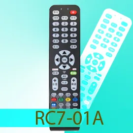 【遙控天王】KTV-611卡拉OK點歌機多功能遙控器 歷史價格詳細信息