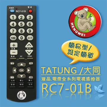 01B:210*130*60MM 室外AP鑄鋁防水盒 壓鑄鋁放大器外殼 歷史價格詳細信息