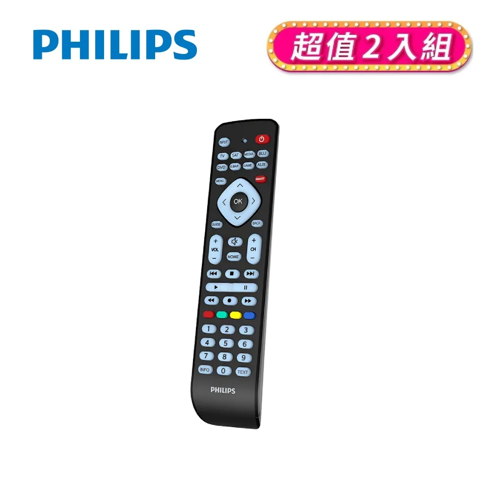 (10入) 【PHILIPS飛利浦】 最新版 易省 LED 15W 全電壓 E27 球泡燈 (黃光/自然光/白光) 歷史價格詳細信息