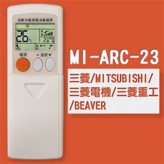 Mitsubishi 三菱 mitsubishi kagaku media co.LTD CD專輯 二手 B65 歷史價格詳細信息