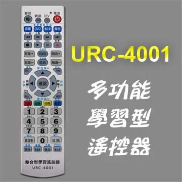 【遙控天王 】CTV-999  平面電視/量販機種系列多功能記憶型電視遙控器**本售價為單支價格** 歷史價格詳細信息
