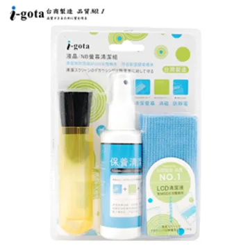 微米萬毛牙刷一組兩入 歷史價格詳細信息