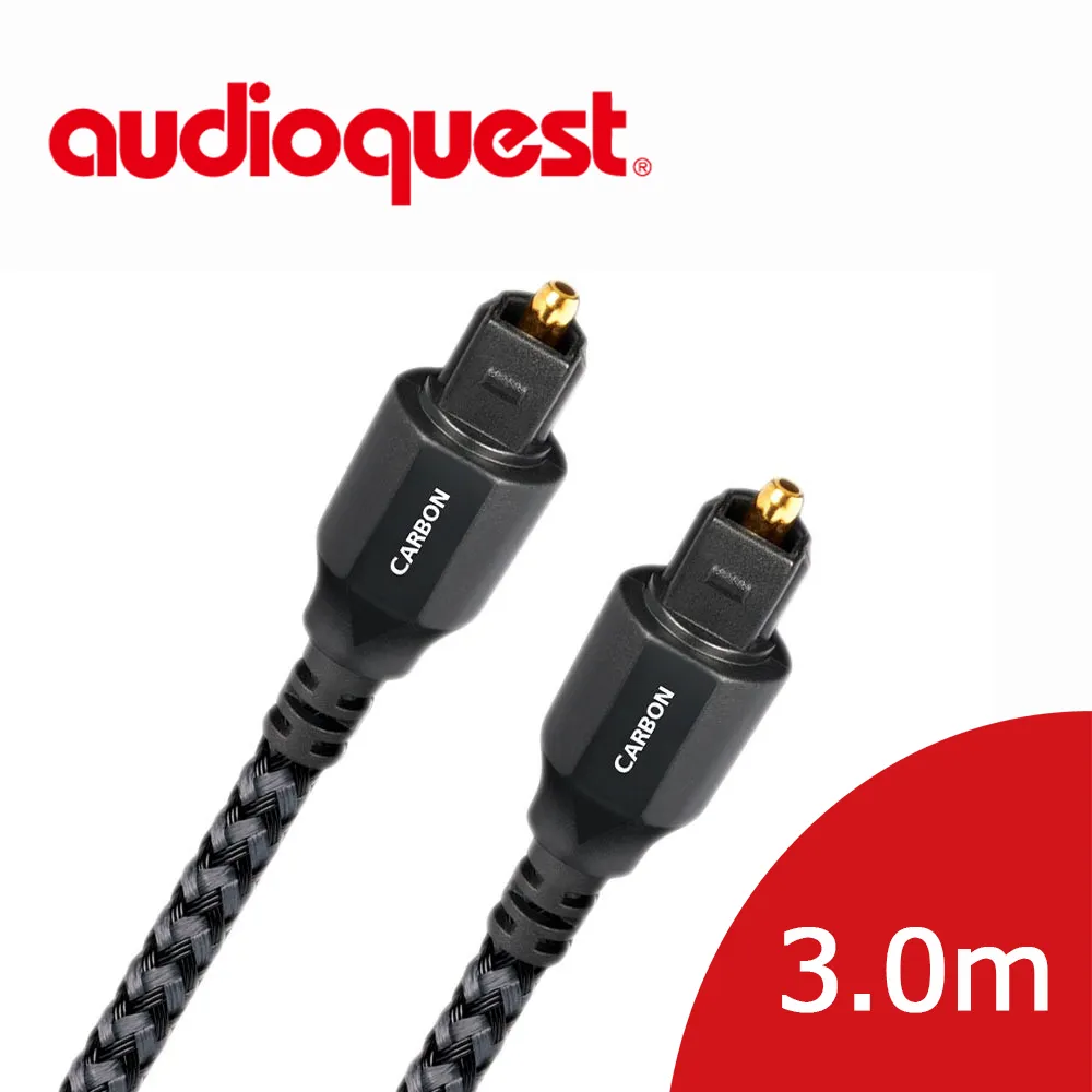 美國線聖 Audioquest Optical Forest Full size-Full size 8.0M光纖線 歷史價格詳細信息