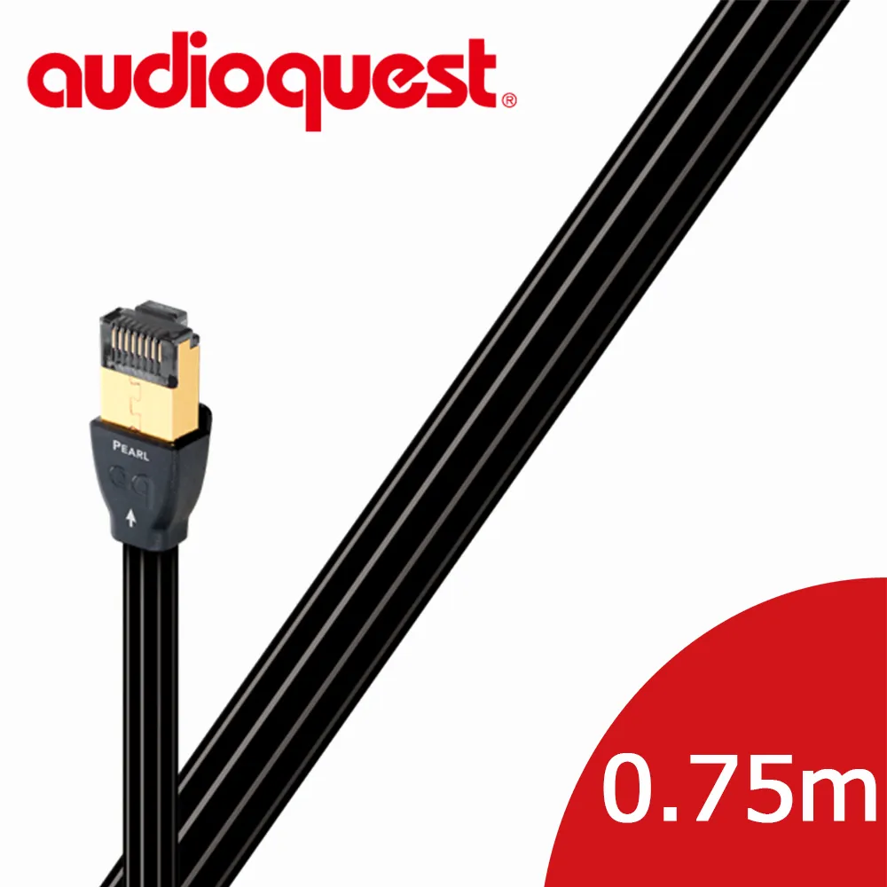 美國線聖 Audioquest RJ/E Forest Ethernet Cable 高速網路線 (12.0m) 歷史價格詳細信息